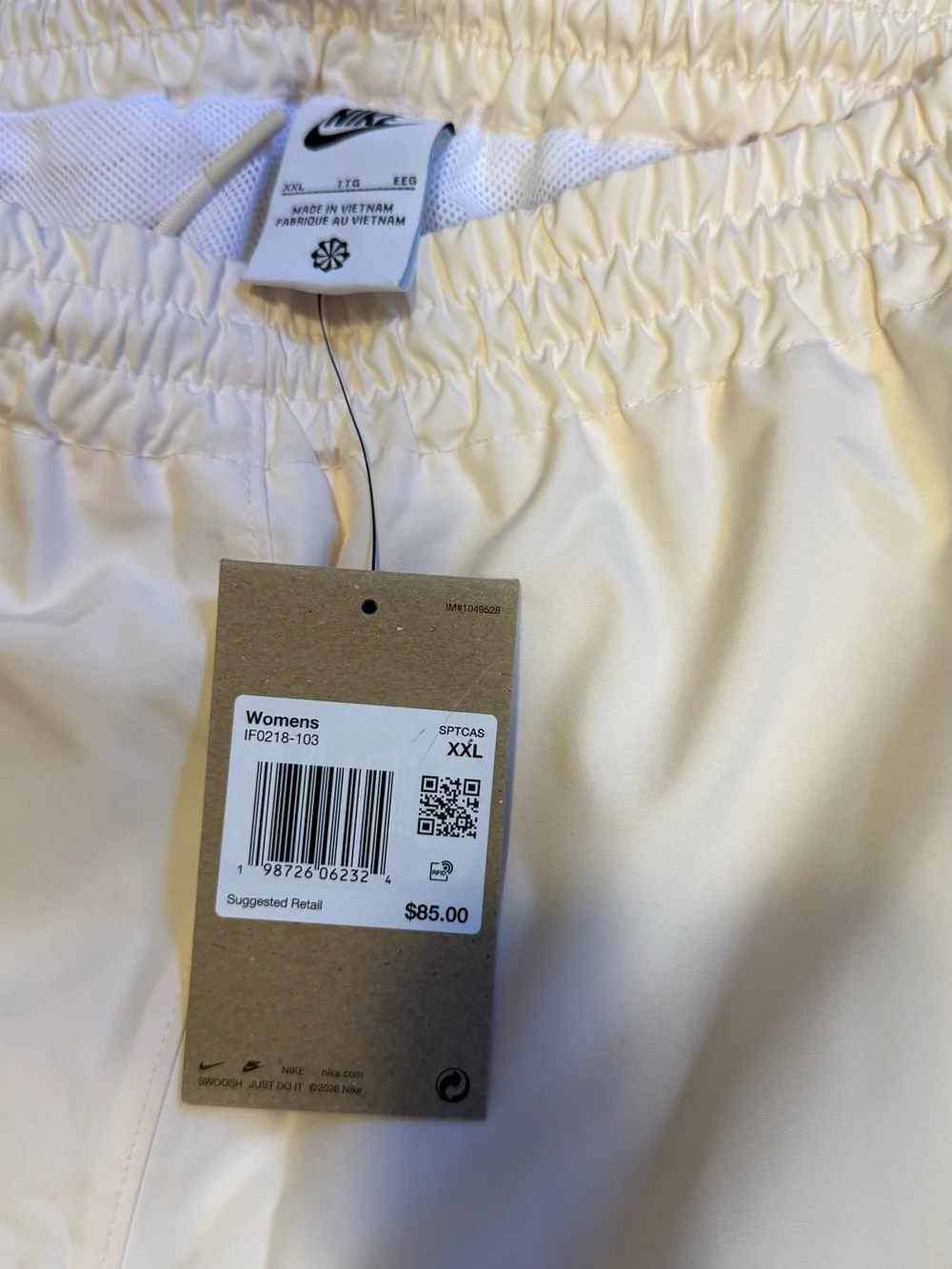 Nike Cream Wide-Leg Track Pants with White Side Panel